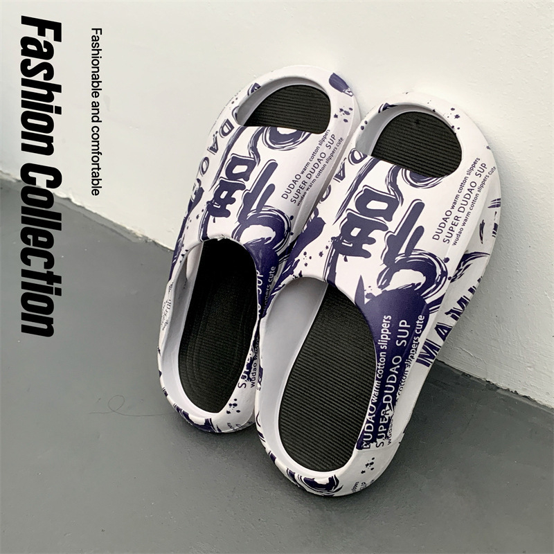 Pāru flip-flopi – PVC augšdaļa, PVC zole, vingrojumu stils, vasara 2025