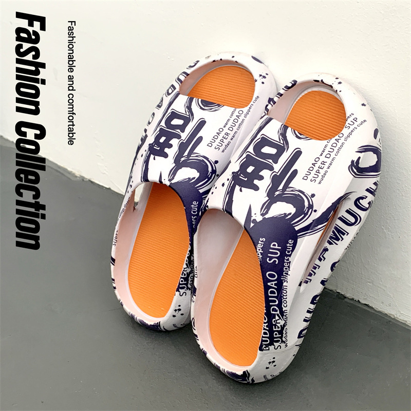 Pāru flip-flopi – PVC augšdaļa, PVC zole, vingrojumu stils, vasara 2025