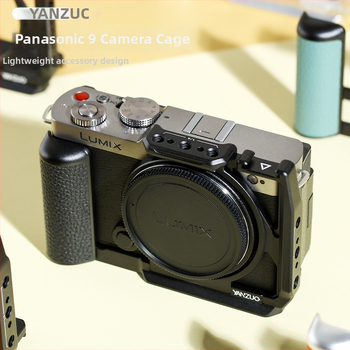 Yan Zuo YZ-079 Aliuminio lydinio kameros kūno priedas, suderinamas su Panasonic S9, apkrova 6-10 kg