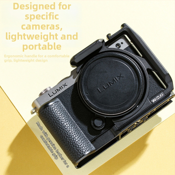 Yan Zuo YZ-079 Aliuminio lydinio kameros kūno priedas, suderinamas su Panasonic S9, apkrova 6-10 kg