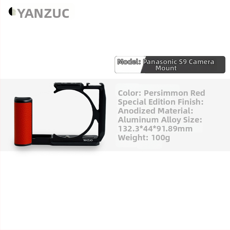 Yan Zuo YZ-079 Aliuminio lydinio kameros kūno priedas, suderinamas su Panasonic S9, apkrova 6-10 kg