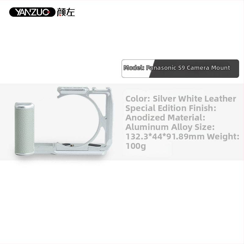 Yan Zuo YZ-079 Aliuminio lydinio kameros kūno priedas, suderinamas su Panasonic S9, apkrova 6-10 kg