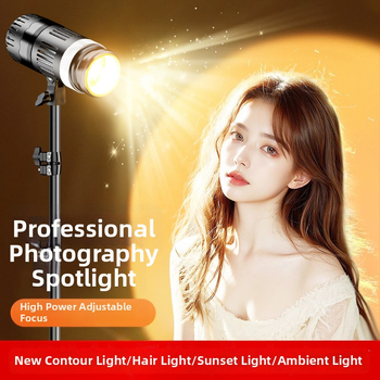 Transliacijoms grožiui skirtas šviesos su plaukų papildomu šviesos, fokuso šviesa ir kontūro šviesa, daugiažymė spalvų temperatūra, atskiras maitinimo šaltinis, ryškumo reguliavimas