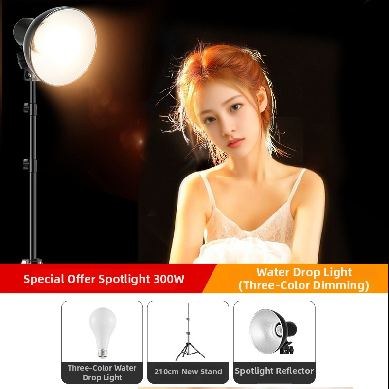 Transliacijoms grožiui skirtas šviesos su plaukų papildomu šviesos, fokuso šviesa ir kontūro šviesa, daugiažymė spalvų temperatūra, atskiras maitinimo šaltinis, ryškumo reguliavimas