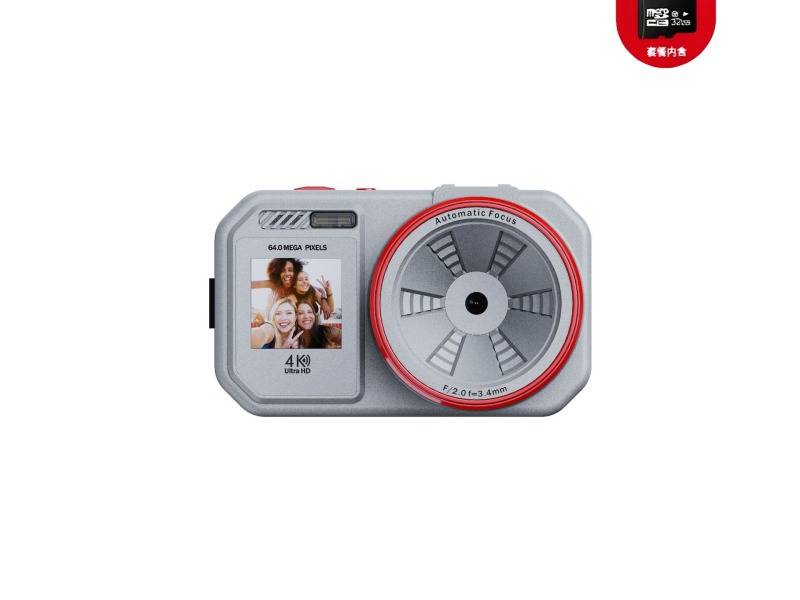 Skaitmeninis fotoaparatas su CMOSS 64MP jutikliu, 18x optinis priartinimas, 4K vaizdo įrašas, dviejų ekranų selfi dizainas