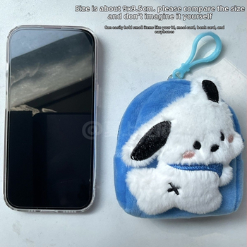 Plyšová peňaženka na mince s anime vzorom šteniatka, unisex, podšívka polyester, hmotnosť 26,5 g