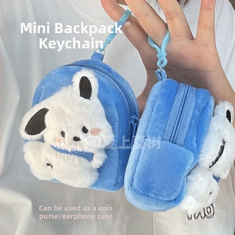 Plyšová peňaženka na mince s anime vzorom šteniatka, unisex, podšívka polyester, hmotnosť 26,5 g