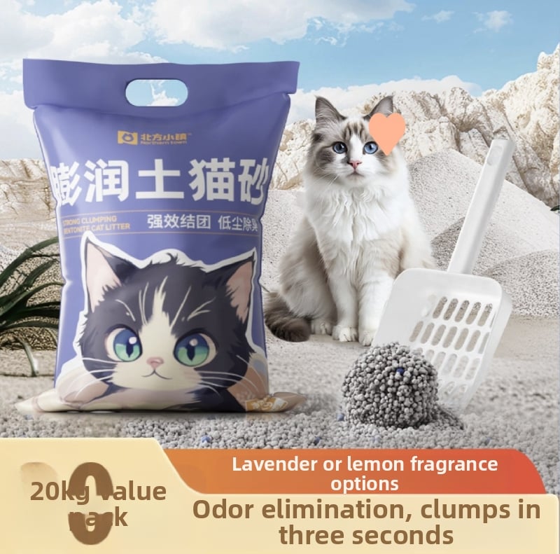 Котешки пясък на основата на бентонит, фини гранули, ниска прашност, лимонов аромат, за възрастни котки