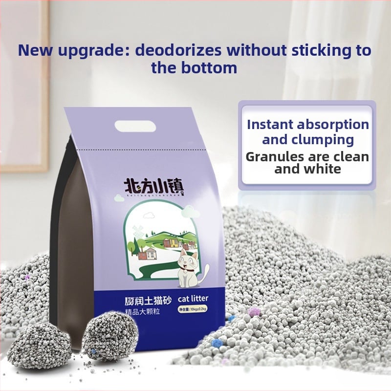 Котешки пясък на основата на бентонит, фини гранули, ниска прашност, лимонов аромат, за възрастни котки