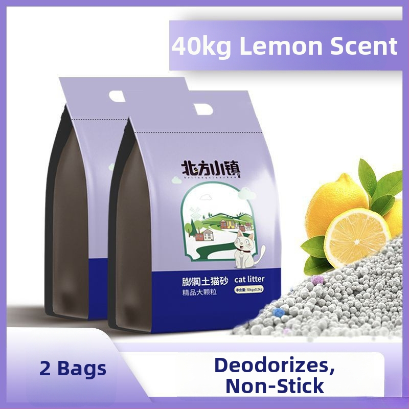 Kocie stelivo na báze bentonitu – citrónová aróma, jemné granule, nízka prašnosť, pre dospelé mačky