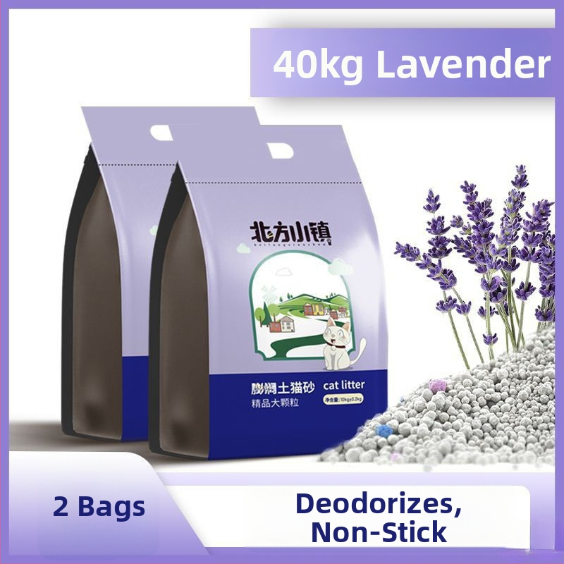 Kocie stelivo na báze bentonitu – citrónová aróma, jemné granule, nízka prašnosť, pre dospelé mačky