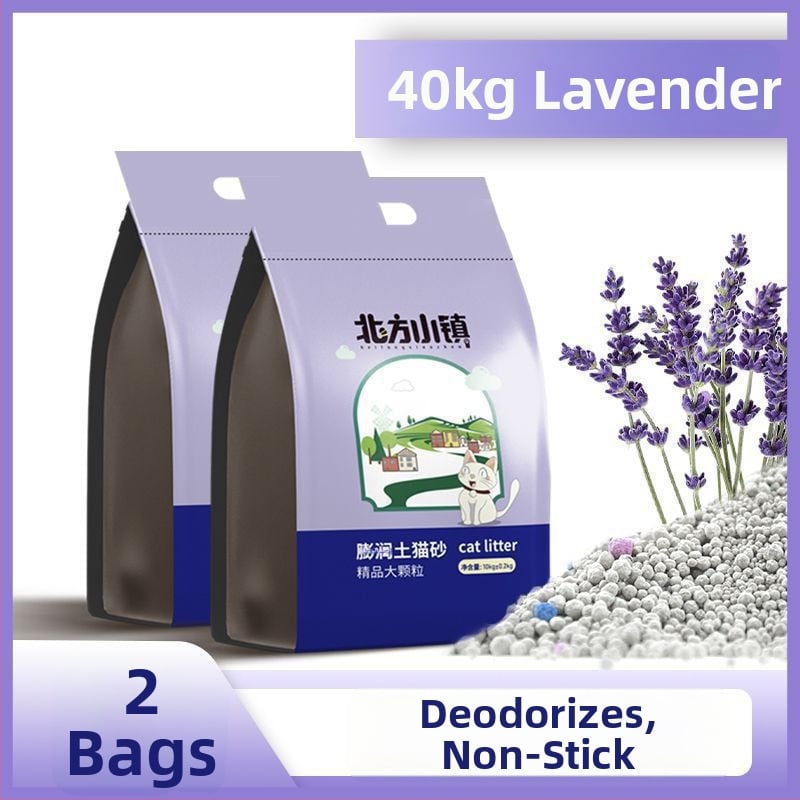 Котешки пясък на основата на бентонит, фини гранули, ниска прашност, лимонов аромат, за възрастни котки