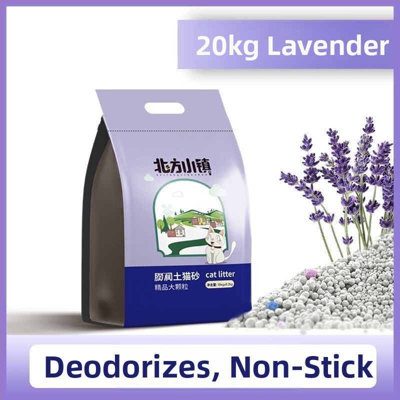 Котешки пясък на основата на бентонит, фини гранули, ниска прашност, лимонов аромат, за възрастни котки