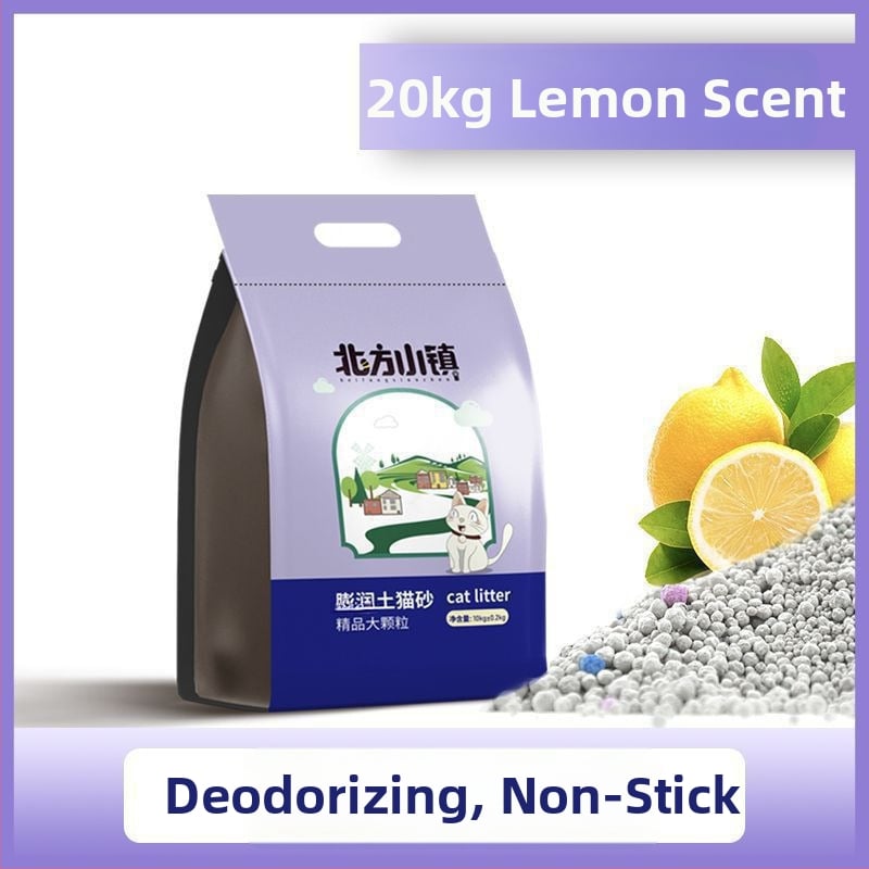 Котешки пясък на основата на бентонит, фини гранули, ниска прашност, лимонов аромат, за възрастни котки