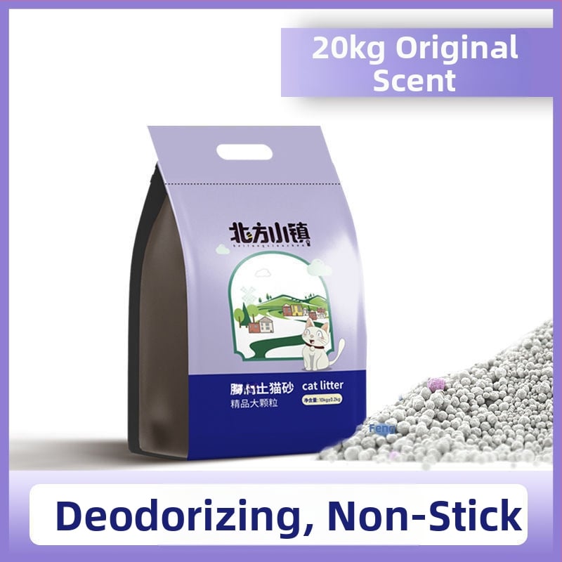 Котешки пясък на основата на бентонит, фини гранули, ниска прашност, лимонов аромат, за възрастни котки