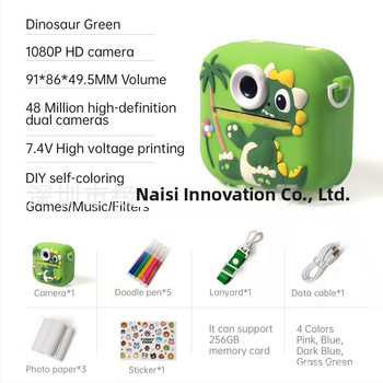 Laste trükikamera – mudel P9, 48MP, 2,4'' LCD, TF-kaart, ABS+silika geeliga keha, aku kestvus 1–2 tundi