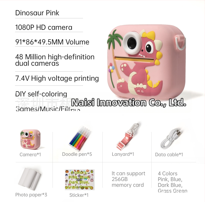 Laste trükikamera – mudel P9, 48MP, 2,4'' LCD, TF-kaart, ABS+silika geeliga keha, aku kestvus 1–2 tundi