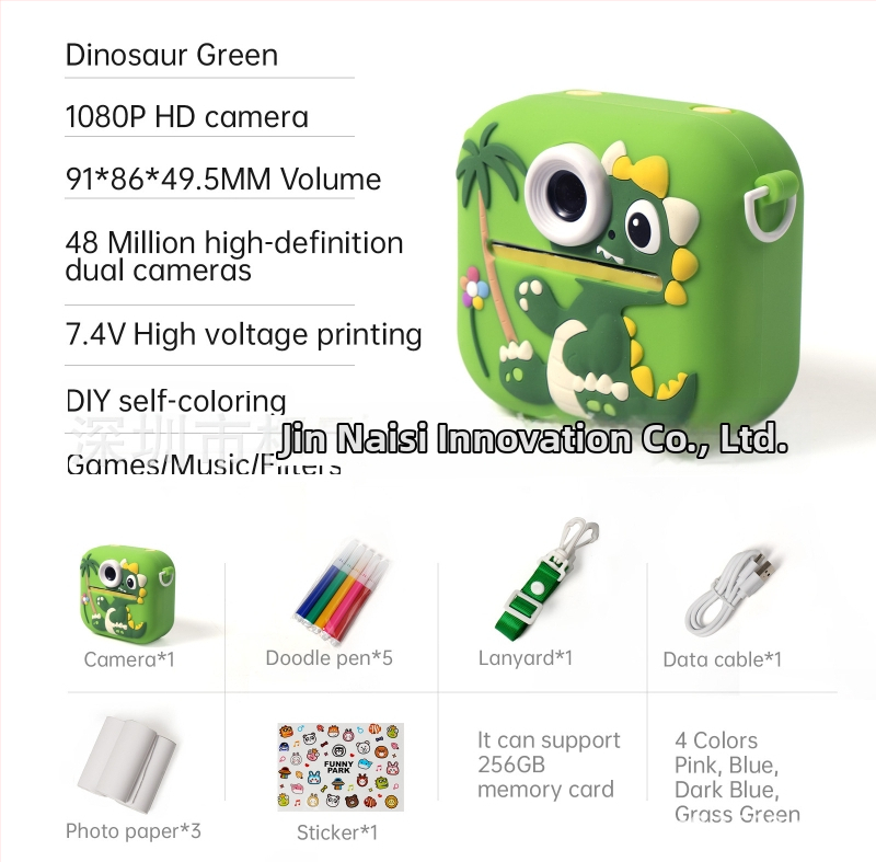 Laste trükikamera – mudel P9, 48MP, 2,4'' LCD, TF-kaart, ABS+silika geeliga keha, aku kestvus 1–2 tundi