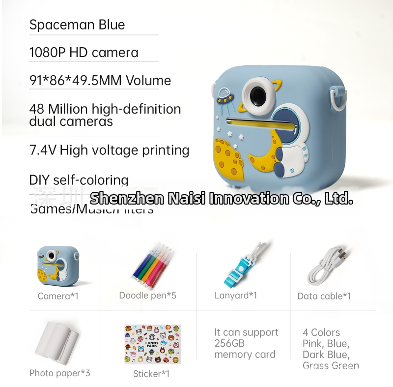 Laste trükikamera – mudel P9, 48MP, 2,4'' LCD, TF-kaart, ABS+silika geeliga keha, aku kestvus 1–2 tundi