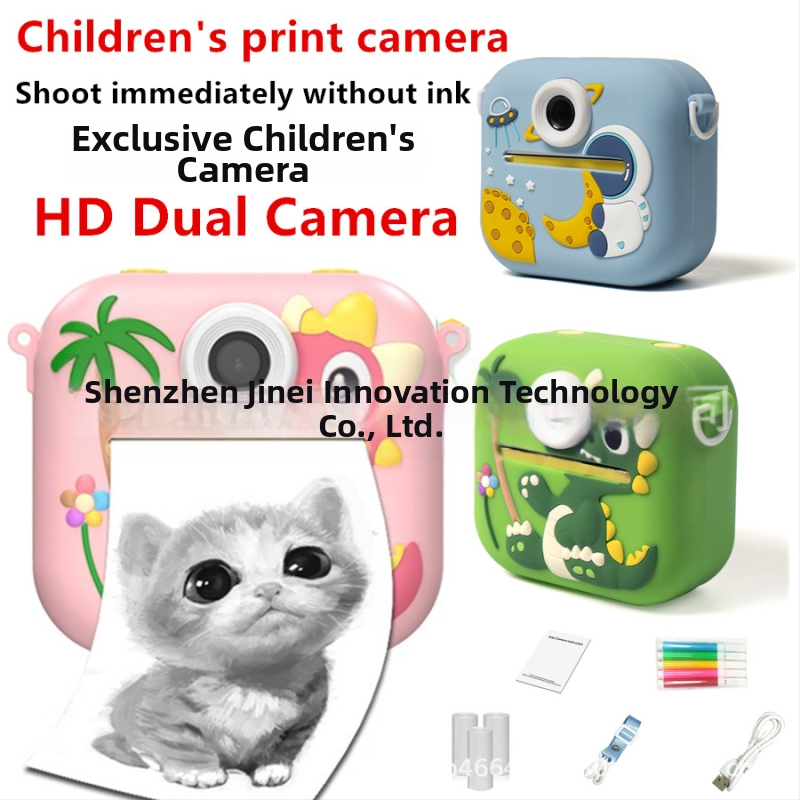 Laste trükikamera – mudel P9, 48MP, 2,4'' LCD, TF-kaart, ABS+silika geeliga keha, aku kestvus 1–2 tundi