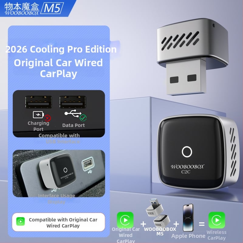 Wooboobox M5 Traadita Autonavigatsioonikarp — Ühilduv Mercedes-Benz, Volkswagen, Audi, Toyota ja Buick