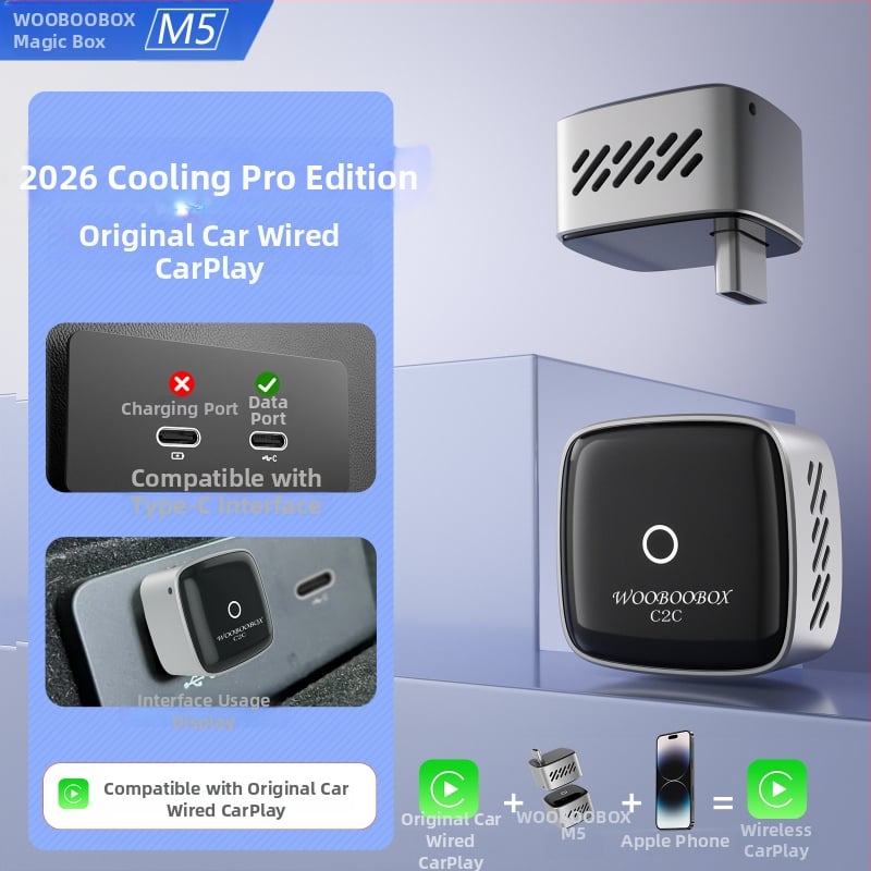 Wooboobox M5 Traadita Autonavigatsioonikarp — Ühilduv Mercedes-Benz, Volkswagen, Audi, Toyota ja Buick