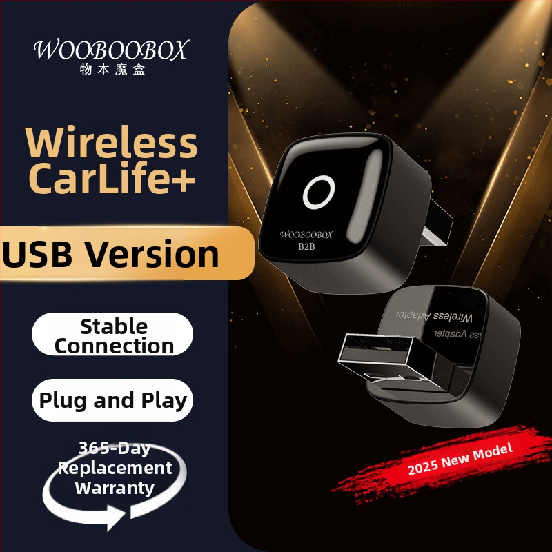 Wooboobox M5 Traadita Autonavigatsioonikarp — Ühilduv Mercedes-Benz, Volkswagen, Audi, Toyota ja Buick