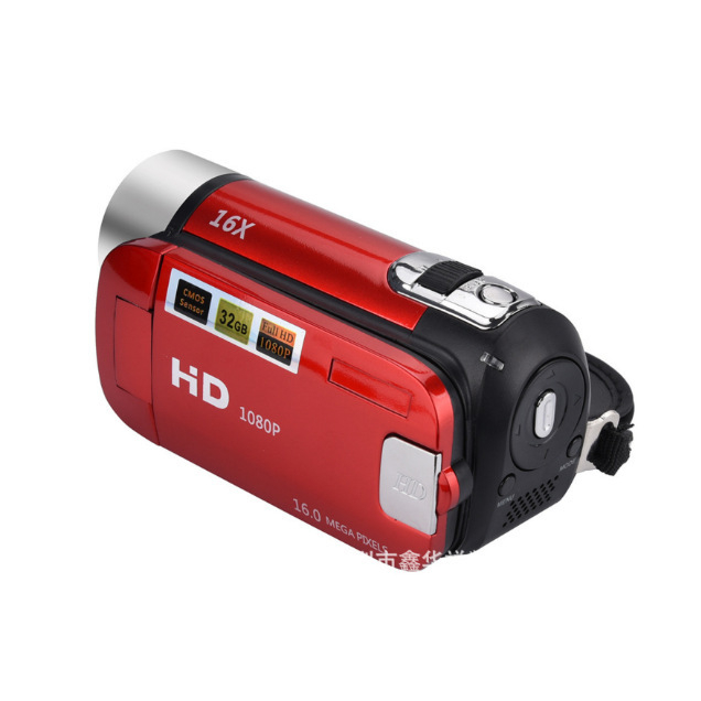 D90 skaitmeninis fotoaparatas su 16MP, 1080p, 2,7 colio LCD, elektroninė vaizdo stabilizacija, stereo mikrofonas