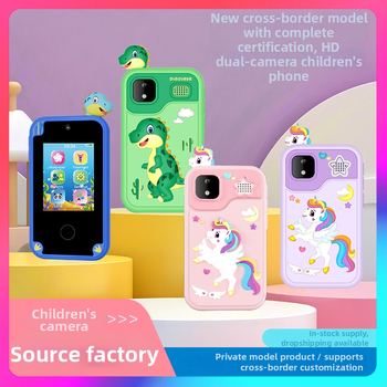 Детска камера с тема единорог и динозавър, модел D13, TF карта за съхранение, сензор до 1 MP, снимане и видеозапис, игри, филтри и стикери