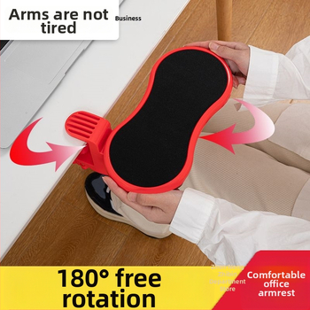 Rokas atbalsts un plaukstas spilventiņš - Āda, Gaisīgs luksuss (Āda; Gaisīgs luksuss; Nav pielāgošanas; Nav roku darba)