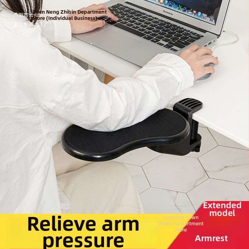 Rokas atbalsts un plaukstas spilventiņš - Āda, Gaisīgs luksuss (Āda; Gaisīgs luksuss; Nav pielāgošanas; Nav roku darba)