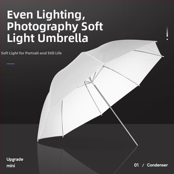 Fotografinis reflektuojantis skėtis šviesai, parabolinis dizainas, prekės ženklas Miaotu, modelis Reflective umbrella, maksimalus apkrova 2–5 kg, svoris 0,5 kg