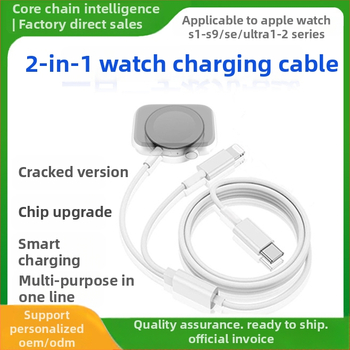 3-u-1 Bežični punjač za Apple Watch i iPhone — magnetsko punjenje, QC3.0, Ukupna snaga 5W, Izlazna struja 2A, Izlaz 2.5W
