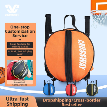 Geantă de baschet CROSSWAY — din Oxford cloth, personalizare disponibilă și imprimare logo, potrivită pentru baschet