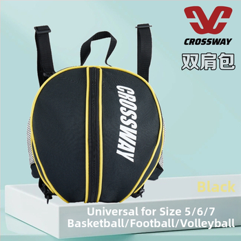 Geantă de baschet CROSSWAY — din Oxford cloth, personalizare disponibilă și imprimare logo, potrivită pentru baschet