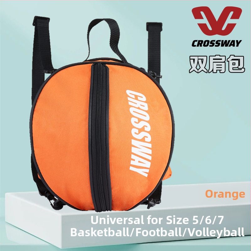 Geantă de baschet CROSSWAY — din Oxford cloth, personalizare disponibilă și imprimare logo, potrivită pentru baschet