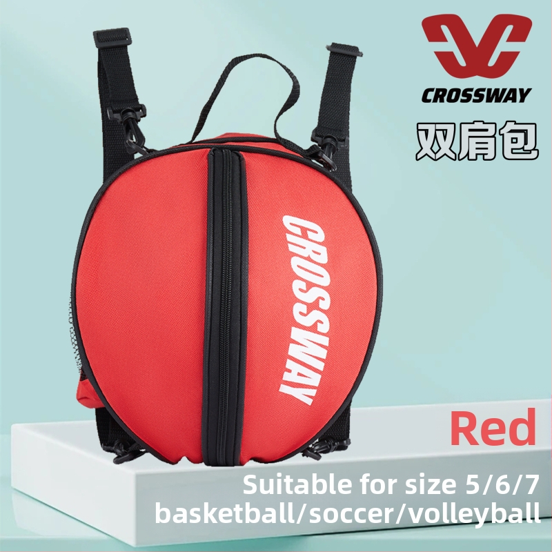 Geantă de baschet CROSSWAY — din Oxford cloth, personalizare disponibilă și imprimare logo, potrivită pentru baschet