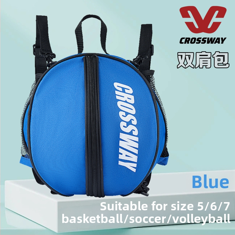 Geantă de baschet CROSSWAY — din Oxford cloth, personalizare disponibilă și imprimare logo, potrivită pentru baschet