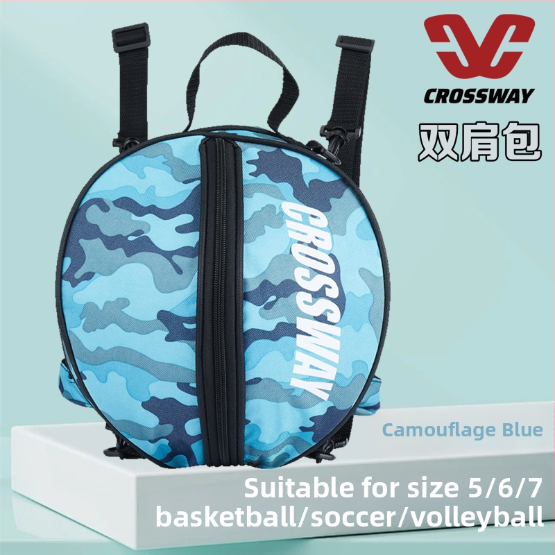 Geantă de baschet CROSSWAY — din Oxford cloth, personalizare disponibilă și imprimare logo, potrivită pentru baschet