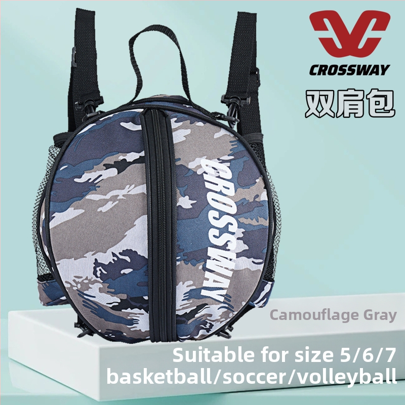 Geantă de baschet CROSSWAY — din Oxford cloth, personalizare disponibilă și imprimare logo, potrivită pentru baschet