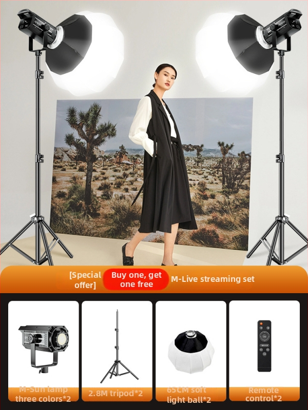 LED φωτιστικό συμπληρώματος για ζωντανή μετάδοση — 51–100W, 220V, ρυθμιζόμενη θερμοκρασία χρώματος, κάθετη χρήση