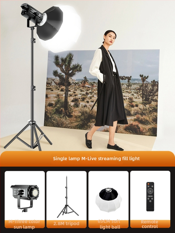 LED φωτιστικό συμπληρώματος για ζωντανή μετάδοση — 51–100W, 220V, ρυθμιζόμενη θερμοκρασία χρώματος, κάθετη χρήση