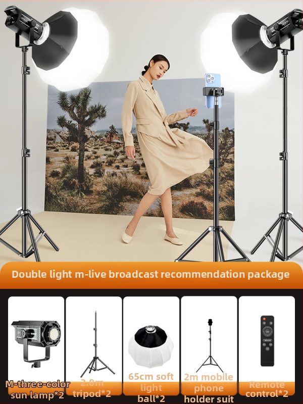 LED φωτιστικό συμπληρώματος για ζωντανή μετάδοση — 51–100W, 220V, ρυθμιζόμενη θερμοκρασία χρώματος, κάθετη χρήση