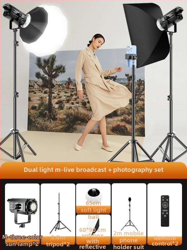 LED φωτιστικό συμπληρώματος για ζωντανή μετάδοση — 51–100W, 220V, ρυθμιζόμενη θερμοκρασία χρώματος, κάθετη χρήση