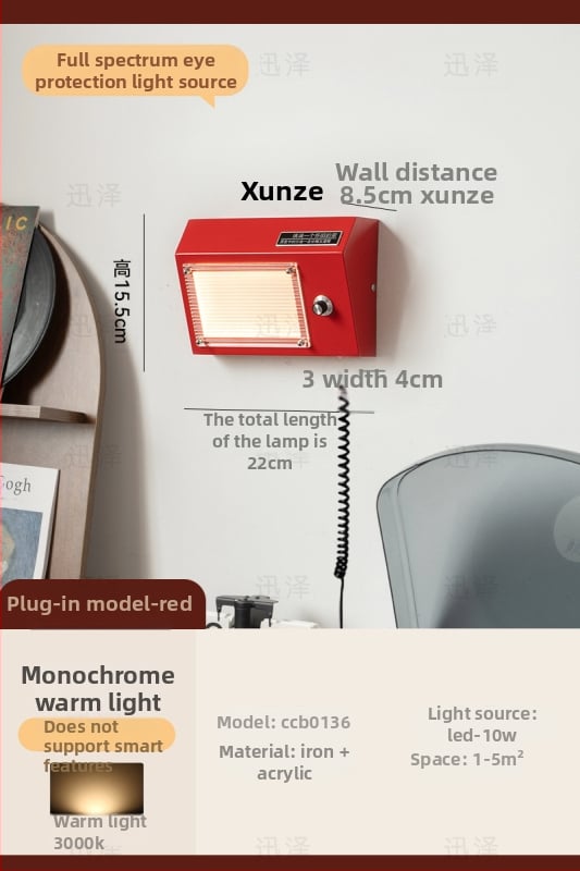 Стенно осветление с акрилен плафон, LED източник, железен корпус, 220V, копче за управление, стил: средновековен