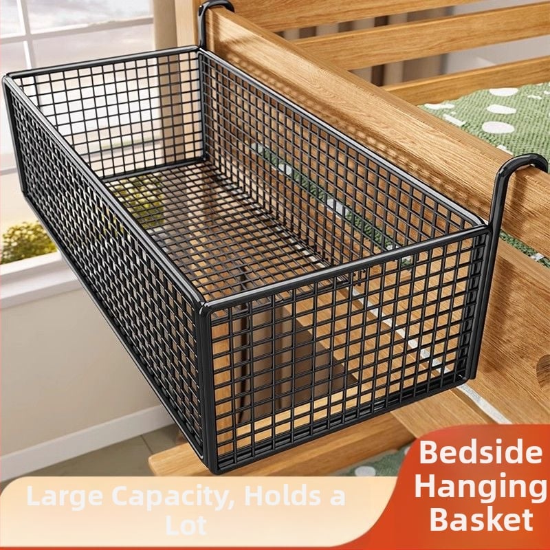 Nočný stojan na postel – kovový úložný kôš pre internát, moderný minimalistický štýl, Model 1, Uvedenie 2025