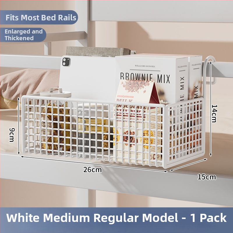 Nočný stojan na postel – kovový úložný kôš pre internát, moderný minimalistický štýl, Model 1, Uvedenie 2025