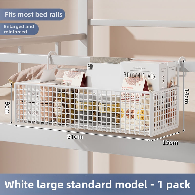 Nočný stojan na postel – kovový úložný kôš pre internát, moderný minimalistický štýl, Model 1, Uvedenie 2025