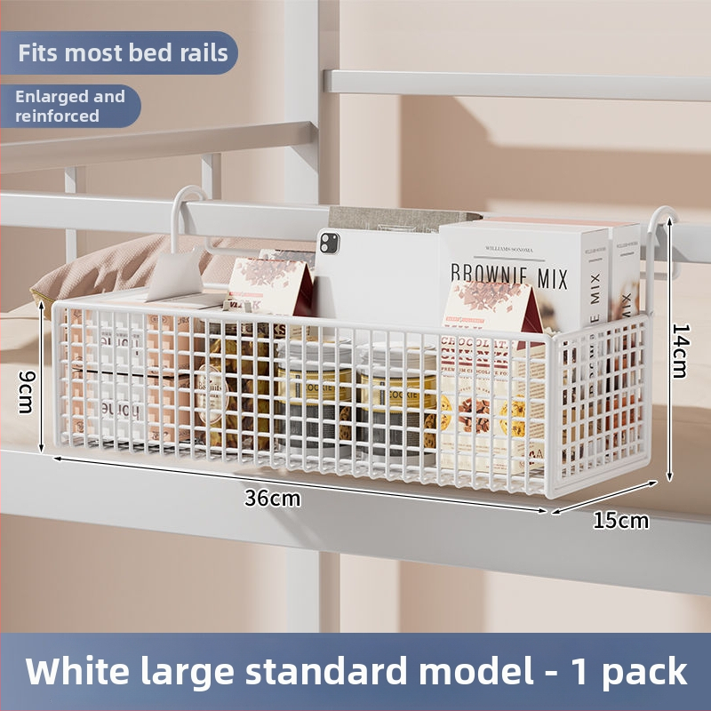 Nočný stojan na postel – kovový úložný kôš pre internát, moderný minimalistický štýl, Model 1, Uvedenie 2025