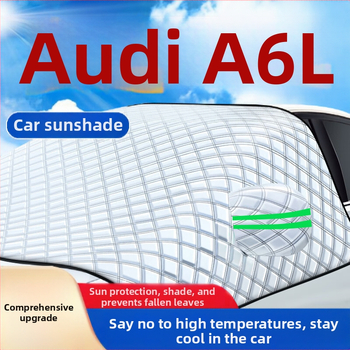 Слънцезащитна щора за предното стъкло на автомобил – алуминиево фолио, телескопичен монтаж, съвместима с Toyota